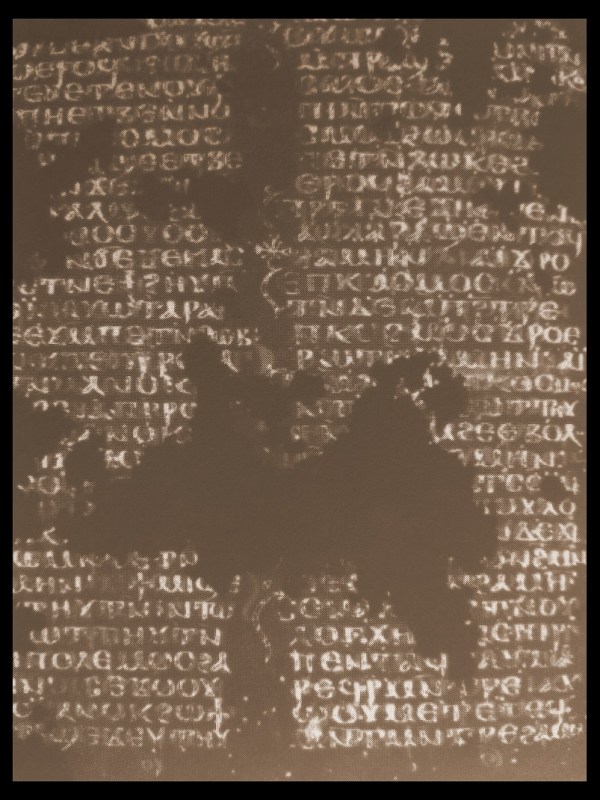 Gospel of the Savior (2 of&nbsp;2)