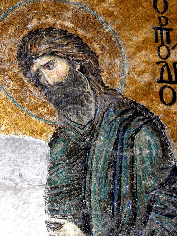 Josephus writing about John the&nbsp;Baptist