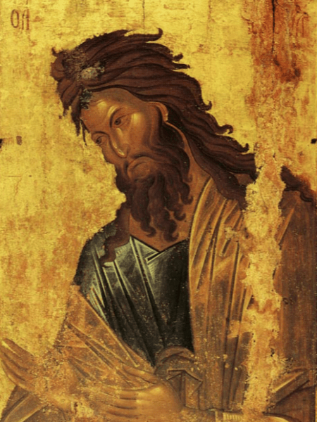 An Encomium on St John the&nbsp;Baptist