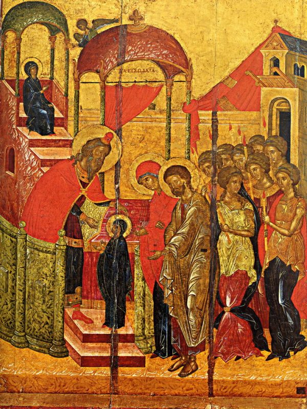 The Entry of the Most Holy Theotokos into the&nbsp;Temple