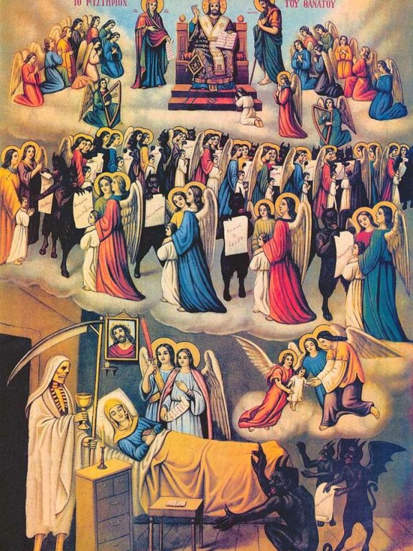 Toll Houses in the (Coptic) Apocalypse of&nbsp;Paul