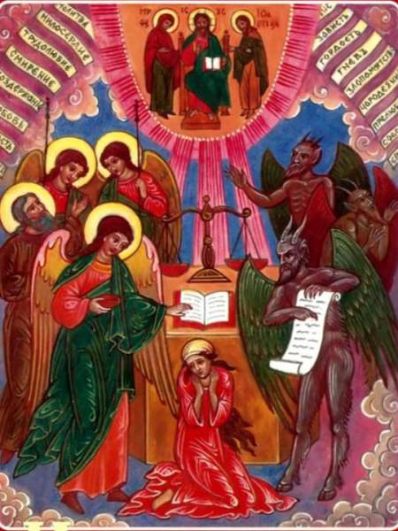 Toll houses in the Gospel of&nbsp;Mary