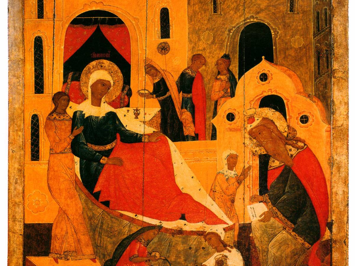 Nativity of Saint John the&nbsp;Baptist